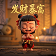 北京外企人力资源服务有限公司是国企吗招聘